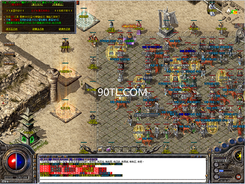 地狱骑士项链装备在传奇中的属性和作用