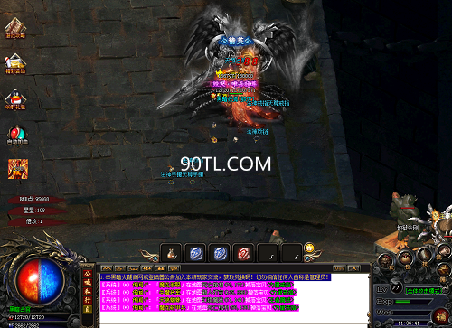 冥火神刃武器搭配技能