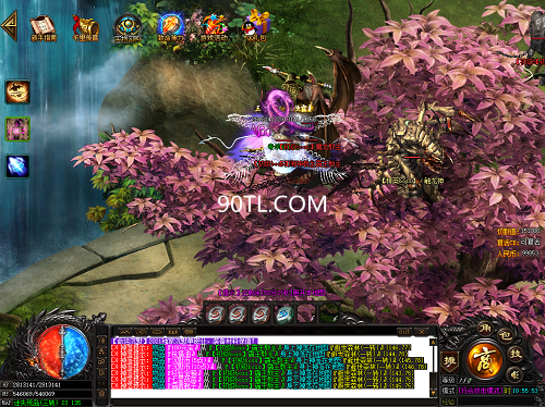 在传奇sf发布网护身戒指是全职业装备吗？