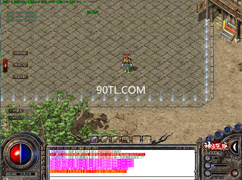 传奇私服中哪些道具值得花钱购买？