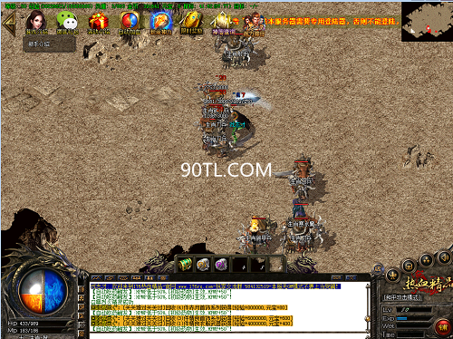 玩家装备简化：优化传奇游戏流畅速度的关键