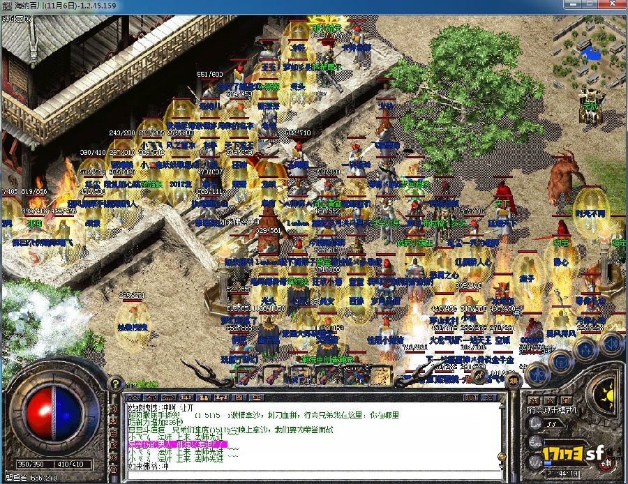 传奇私服游戏幽灵盾是否是一个鸡肋技能呢?