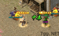 强化符文在中变传奇里面起到哪些作用？