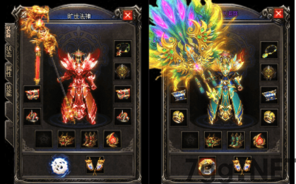 传奇私服千年树妖爆震天武器是真的吗？