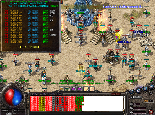 猛毒英雄合击勋章怎么获得