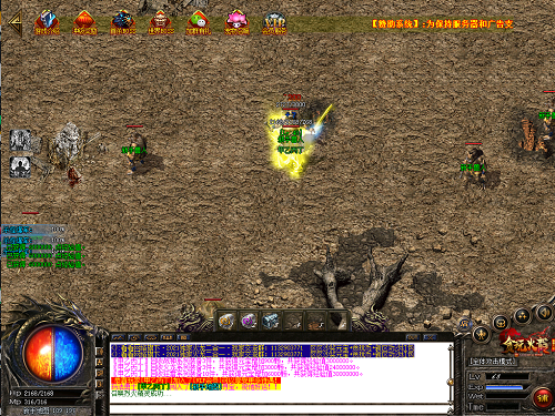 传奇世界流星火雨伤害高么