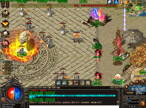 复古传奇绑定技能书如何回收