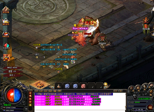 复古传奇绑定技能书如何回收