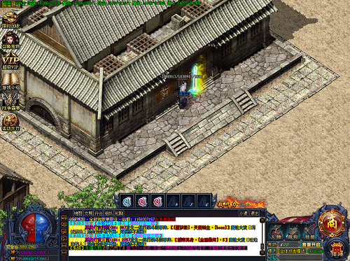 传奇宝象国boss坐标