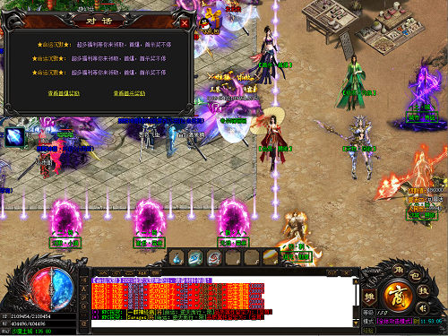 传奇4远古铸币有啥用啊 传奇4远古铸币有啥用啊