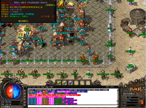 传奇4远古铸币有啥用啊 传奇4远古铸币有啥用啊