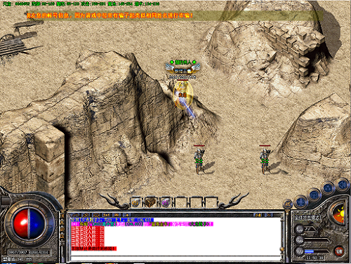 复古传奇手游攻略心得