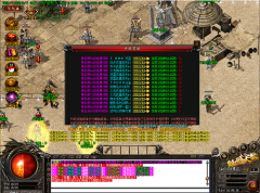 传奇地宫长廊怎么去最快