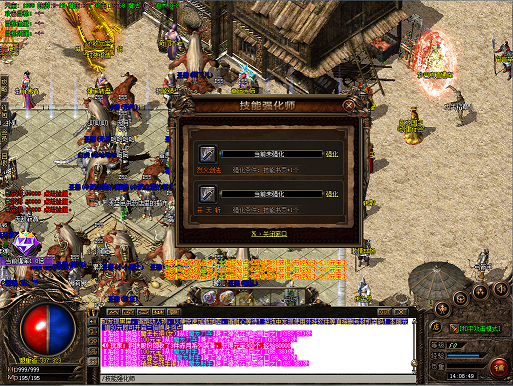 传奇地宫长廊怎么去最快