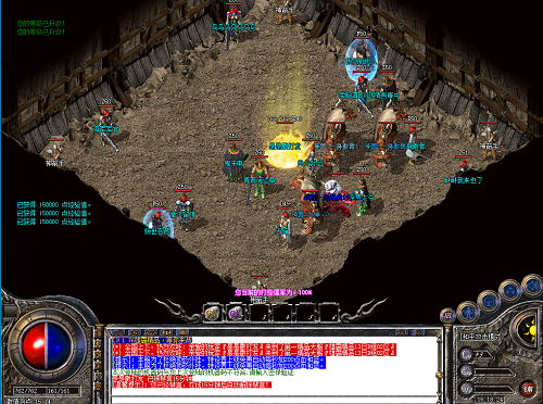 沃玛森林有半兽统领吗