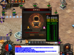 传奇巅峰176怎么镶宝石