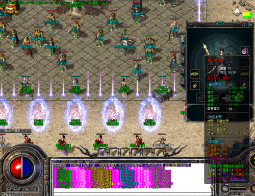 王者传奇神器合成攻略