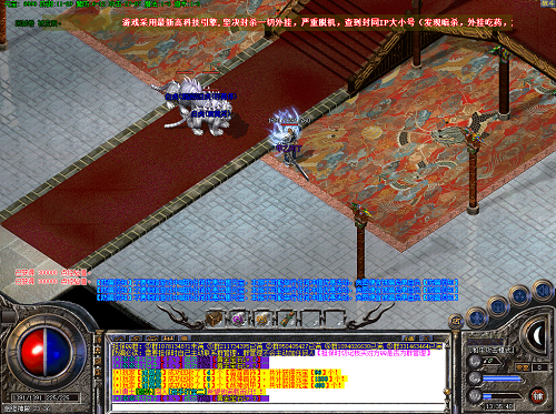 永恒传奇石墓阵怎么走