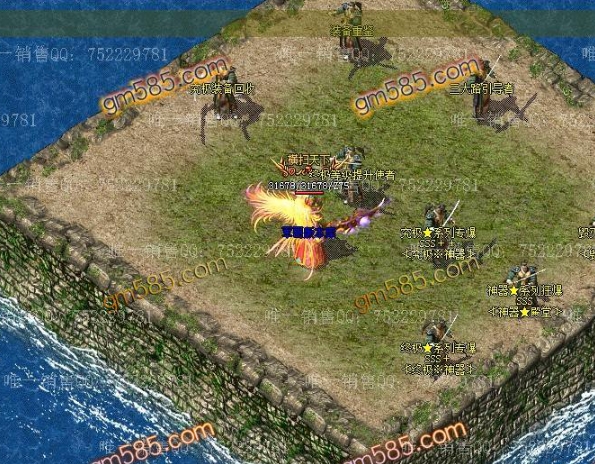 单职业传奇游戏法师套装的优点很多。