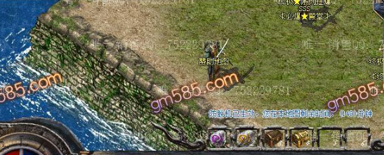 热血传奇999级之后如何升级心法?