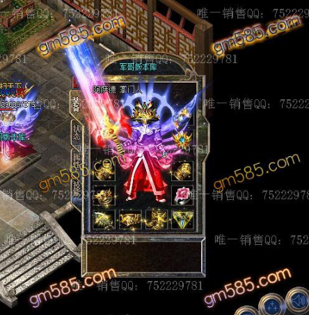 冰雪传奇合成品鬼王的方法是什么呢？