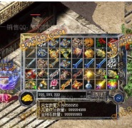 微变传奇如何搬砖赚钱呢？