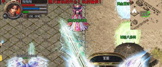 传奇游戏法师火球术很好用！