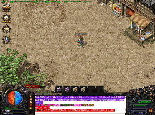 热血传奇怀旧服等级经验 热血传奇怀旧服等级经验