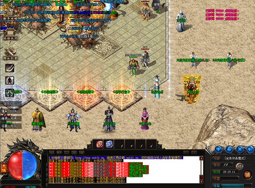 热血传奇怀旧服等级经验 热血传奇怀旧服等级经验