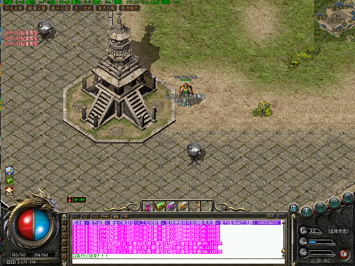 热血传奇怀旧服等级经验 热血传奇怀旧服等级经验