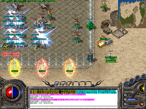 最新中变热血sf传奇 最新中变热血sf传奇