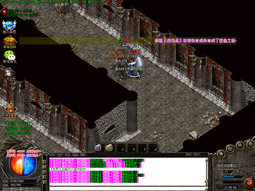 最新中变热血sf传奇 最新中变热血sf传奇