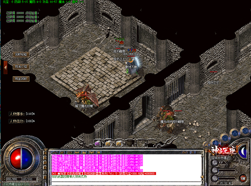 传奇复古手游 传奇复古手游