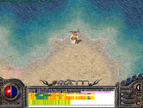 传奇复古手游 传奇复古手游