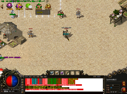 三端互通传奇手游打金三天合 三端互通传奇手游打金三天合