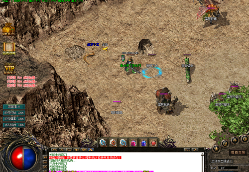 最新刚开服传奇手游网站 最新刚开服传奇手游网站