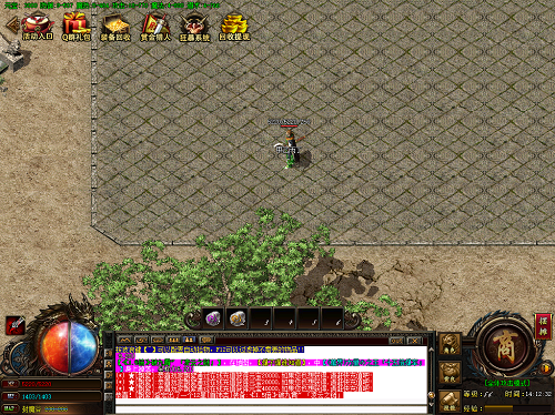 三端互通的传奇手游三职业 三端互通的传奇手游三职业