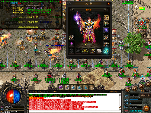 好传奇网站手游网 好传奇网站手游网