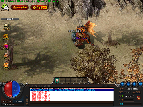 好传奇网站手游网 好传奇网站手游网