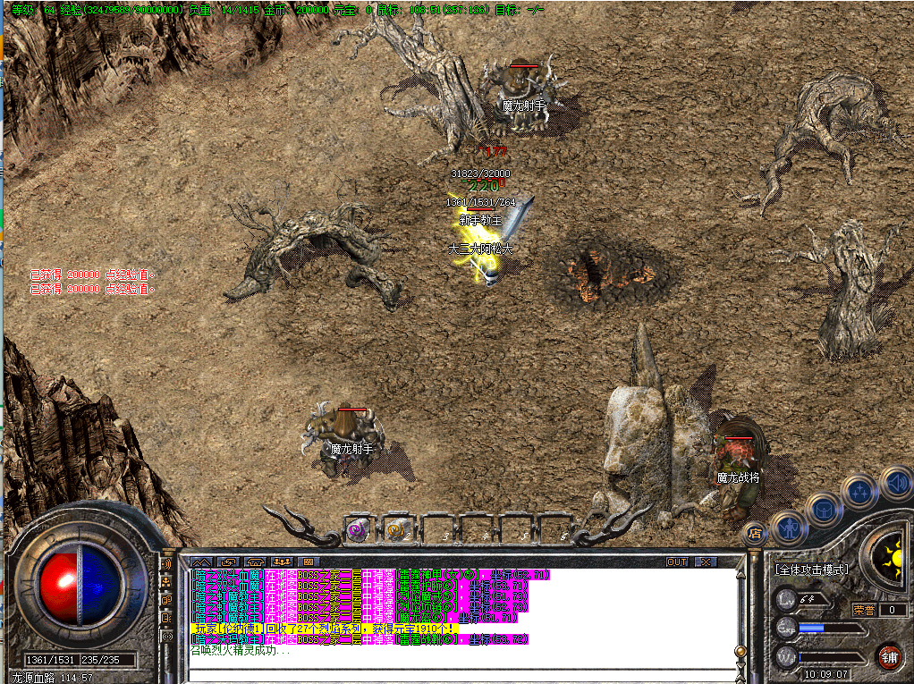 1.80英雄合击手游发布网站 1.80英雄合击手游发布网站