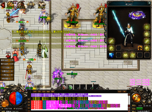 变态传奇手游推荐 变态传奇手游推荐