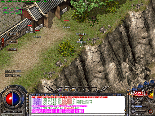 好sf999传奇网站网 好sf999传奇网站网