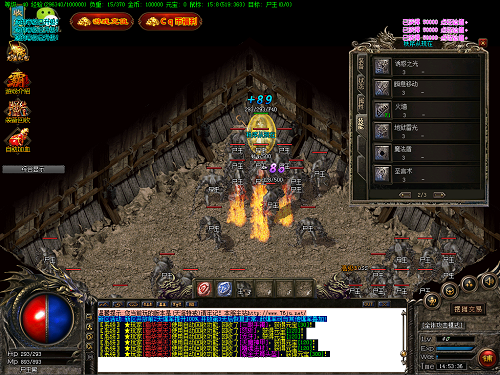 最新传奇手游版本发布网 最新传奇手游版本发布网