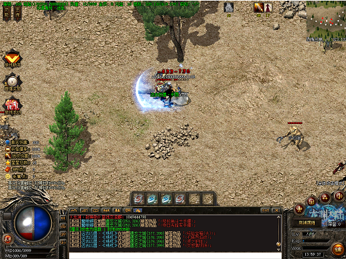 传奇冰雪手游 传奇冰雪手游