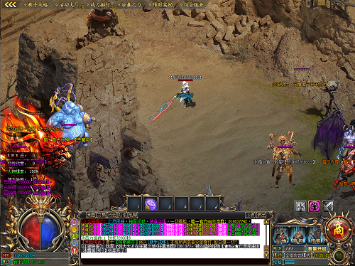 三端互通超变传奇手游官网 三端互通超变传奇手游官网