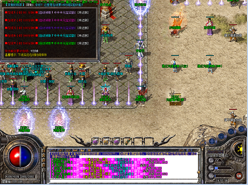 传奇打米服手游可提现 传奇打米服手游可提现