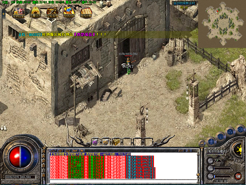 最新英雄合击手游 最新英雄合击手游