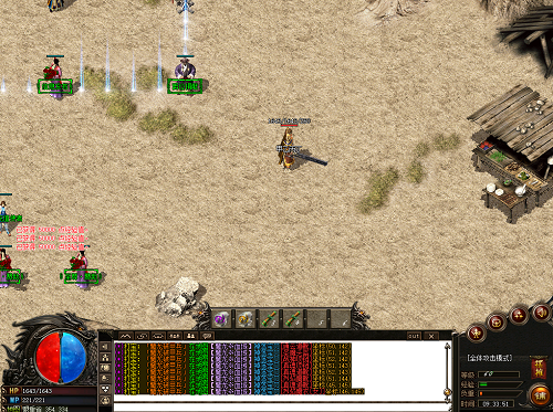 1.75传奇网站 1.75传奇网站