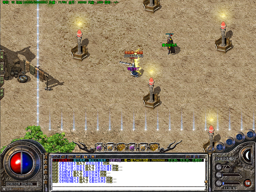 合击176传奇手游 合击176传奇手游