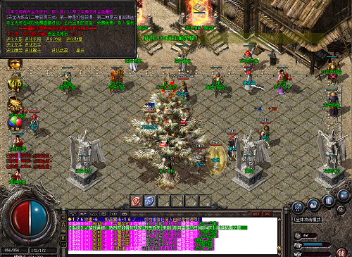 合击176传奇手游 合击176传奇手游